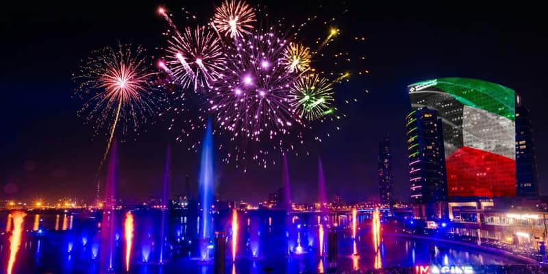 UAE National Day with Fireworks